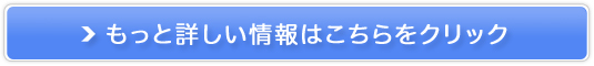 đ낤I@ldsbJ[hy񋦓gETCJ[h_z̔TCg